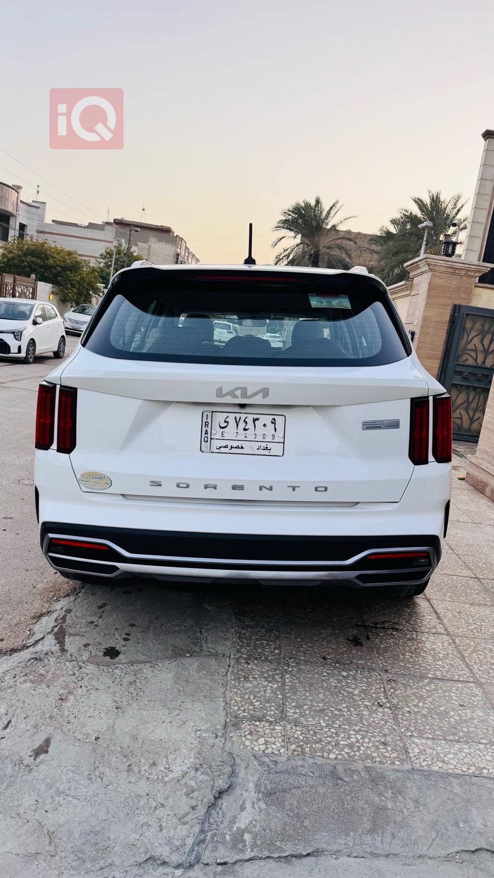 کیا سۆرینتۆ